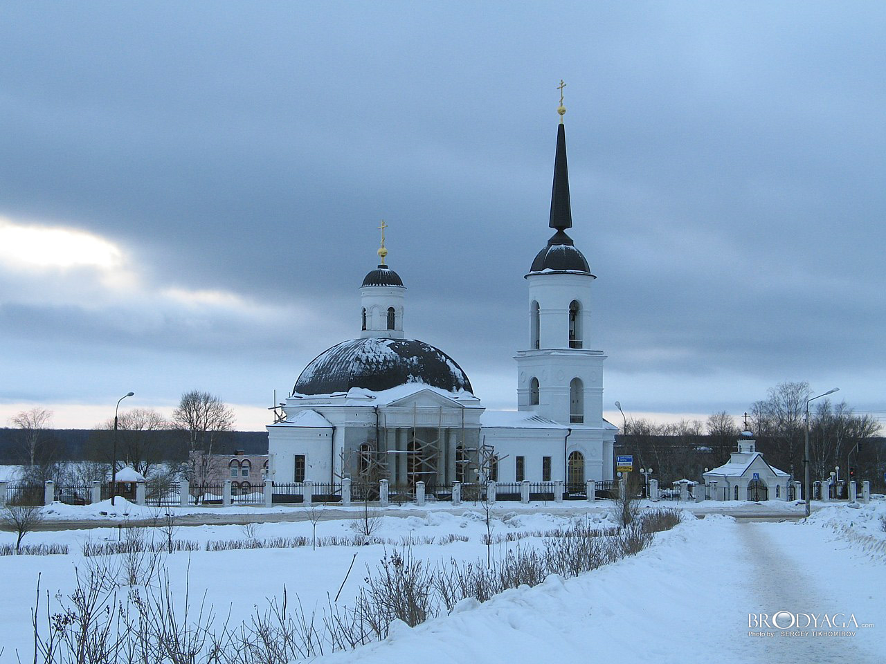 Cherepovets